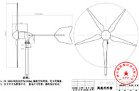نظام مولد توربينات الرياح الحديثة 1000W 24V 48V مع موثوقة ومستقرة