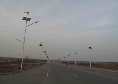 الصين 30W تعمل بالطاقة الشمسية وطاقة الرياح أضواء الشوارع مع 600W مولد الرياح الفولاذ المقاوم للصدأ الدوار مصنع