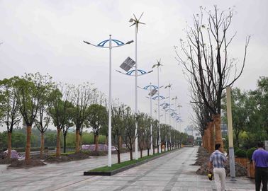 الصين MPPT الهجين للطاقة الشمسية وطاقة الرياح النظام ، طواحين الطاقة الشمسية للاستخدام المنزلي مصنع